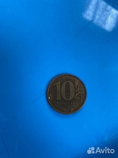 Акваланг ценные монеты редкие монеты