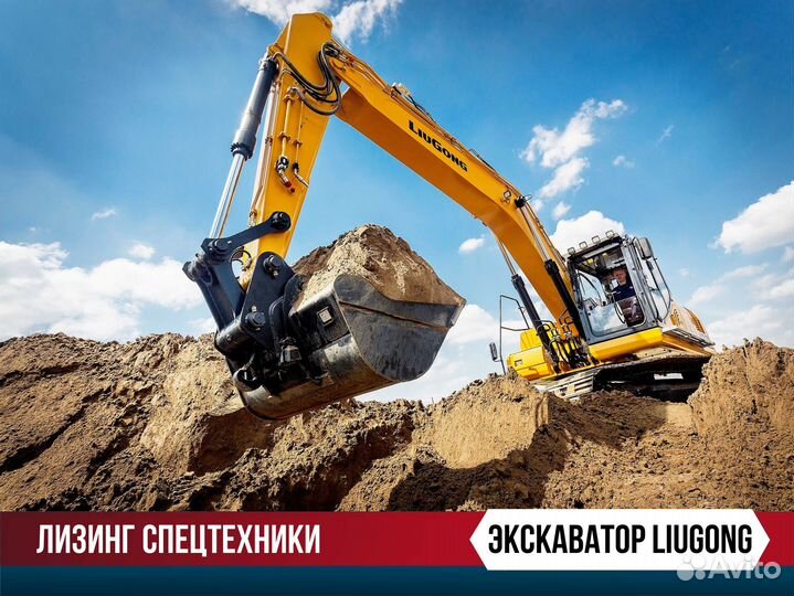 Лизинг для ип и юр лиц