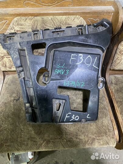 BMW 3 f30 крепление бампера задний левый