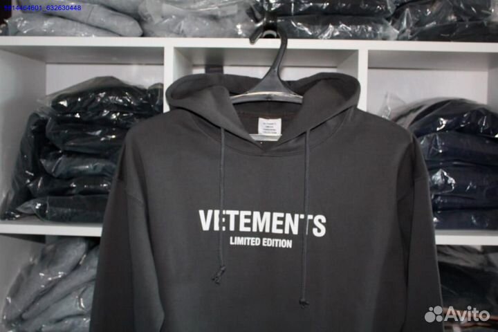 Худи vetements серое vhq (Арт.59058)