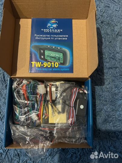 Автосигнализация с автозапуском