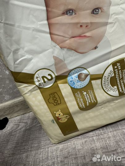 Huggies elite soft 2