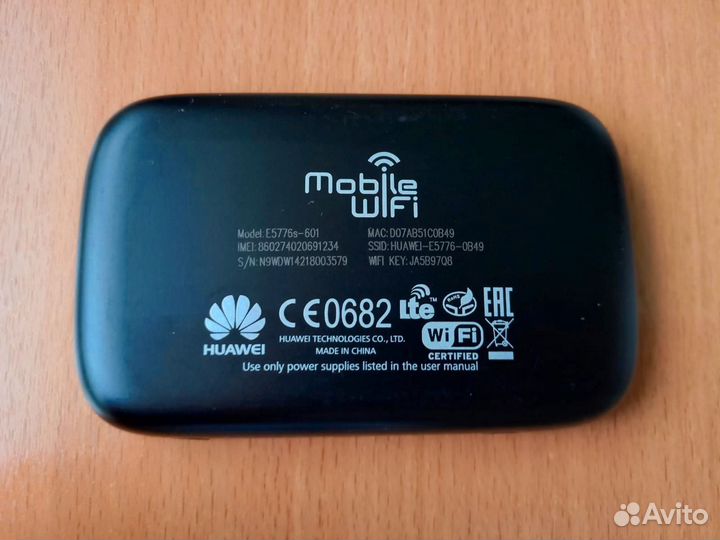 Роутер Huawei Wi-Fi с SIM 3G 4G LTE в ремонт