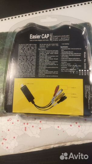 Адаптер для оцифровки видео Easier CAP