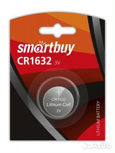 Батарея SmartBuy CR1632