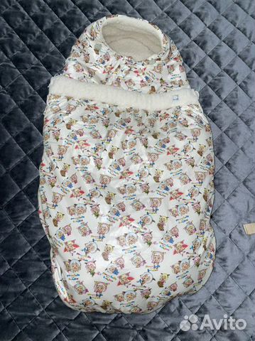 Зимний конверт