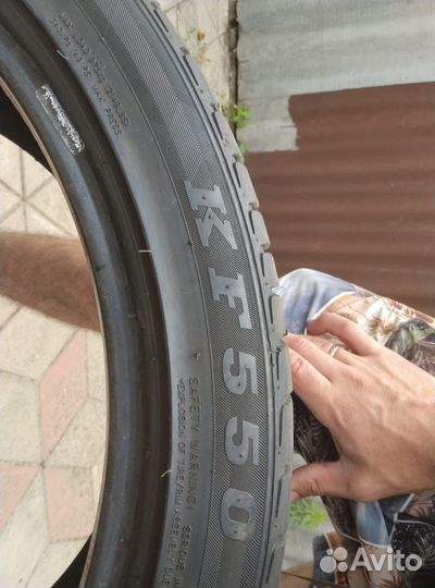 Kinforest KF-550 295/35 R21