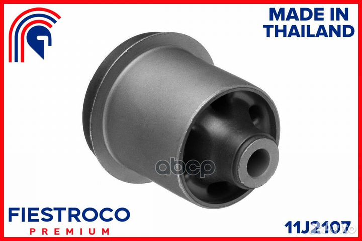 Сайлентблок nissan Juke F15 HR12DDT 1,2 11J2107