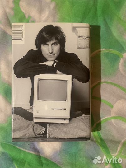 Книга Стив Джобс