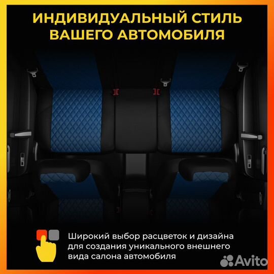 Авточехлы для Мерседес Бенц С класс W202