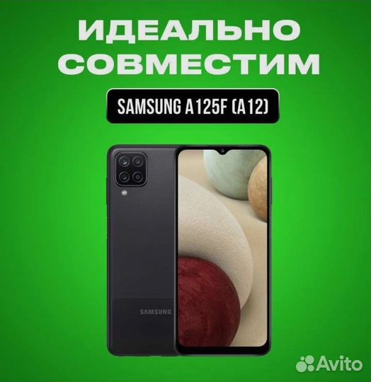 Дисплей samsung a12