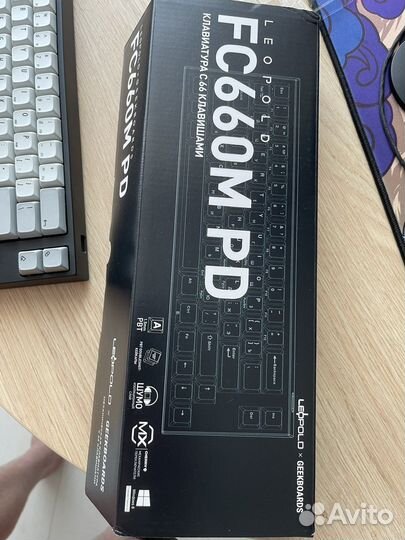 Профессиональная механическая клавиатура