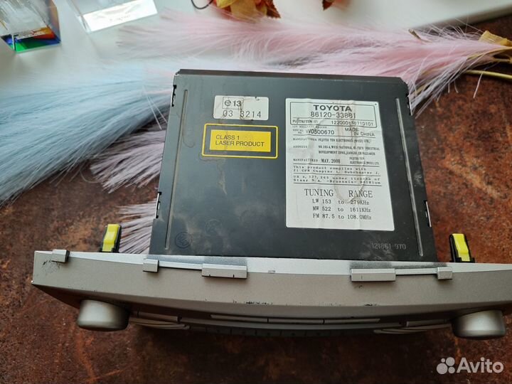 Магнитола Toyota Camry v40