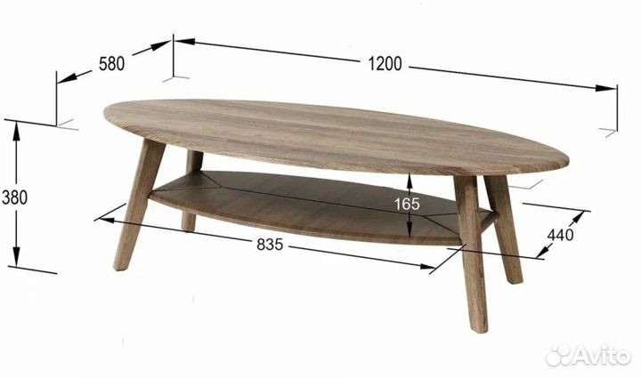 Журнальный стол 