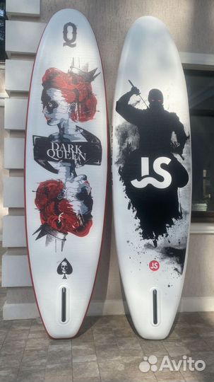 Сап доски sup sab саб опт и розница