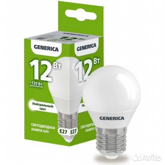 Светодиодная лампа G45 12Вт шар 4000К E27 230В