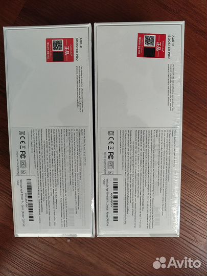 Medicube age r booster pro