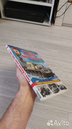 Коломиец М. Танки в Финской войне 1939 - 1940 гг