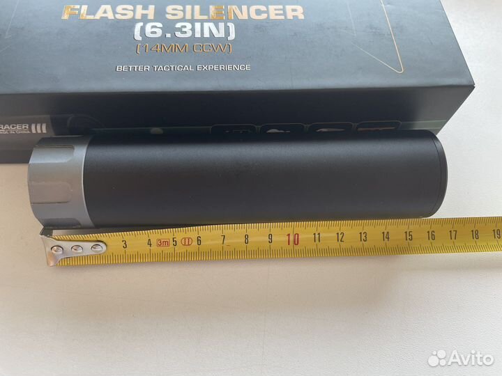 Трассерная насадка