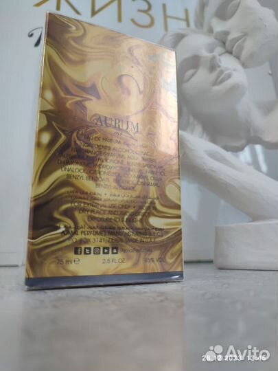 Оригинал парфюмерная вода ajmal aurum 75 мл