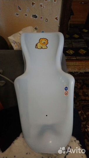 Горка для купания