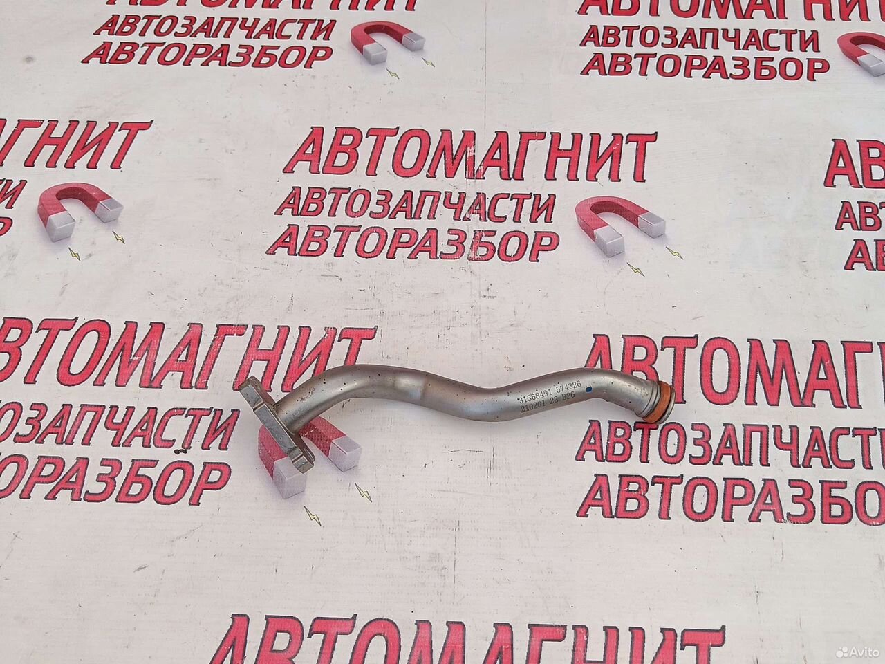 Трубка турбины Джили Кулрей Coolray SX11