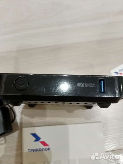 IP приемник триколор
