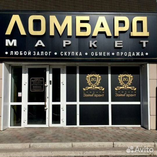 Золотые серьги с бриллиантами 585 золото