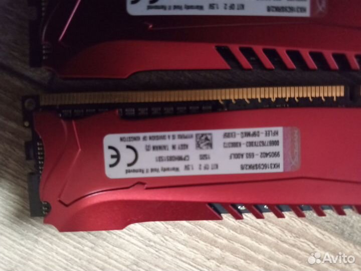 Оперативная память ddr3 2x4 gb