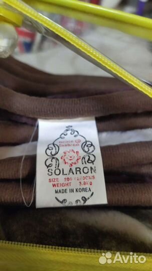 Плед покрывало