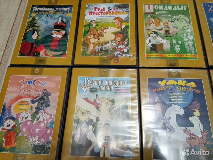 Коллекция мультиков DVD киностудии союз мультфильм