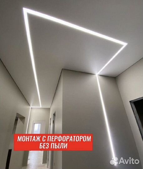 Натяжные потолки.Без посредников