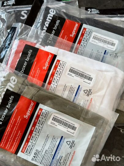 Трусы Supreme Hanes