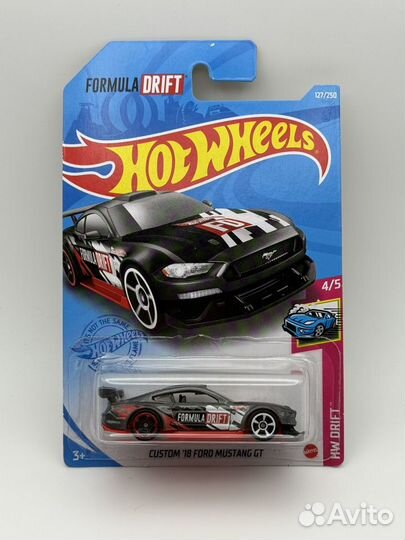 Hot Wheels