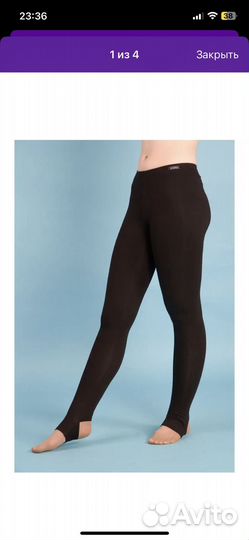 Легинсы для танцев