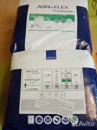 Памперсы трусы взрослые