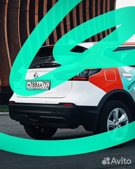 Бонусы промокоды Делимобиль каршеринг