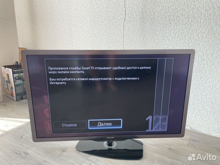 Телевизор philips 50 дюймов