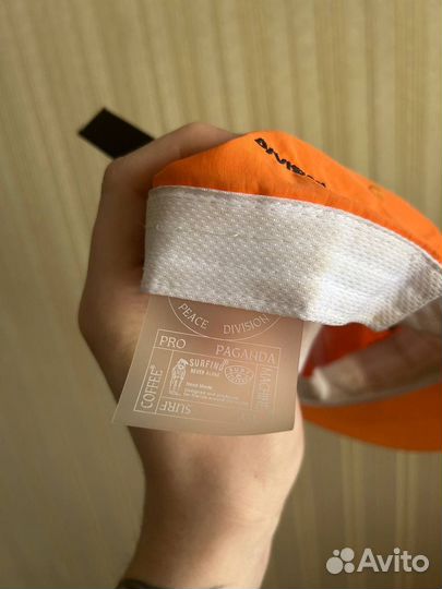 Кепка propaganda machine