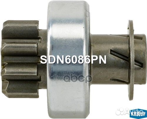 SDN6086PN Бендикс стартера