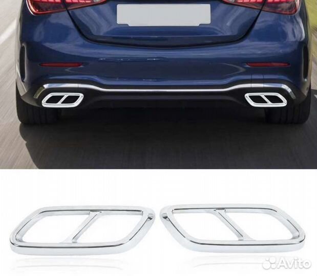 Насадки на глушитель Mercedes C class W206 черные