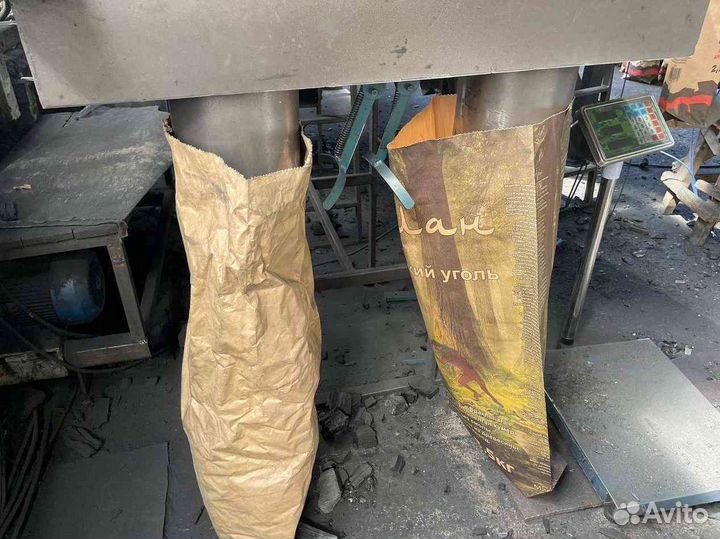 Древесный уголь для грилей