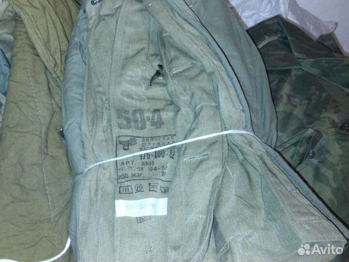 Костюм зимний афганка размер 50/4