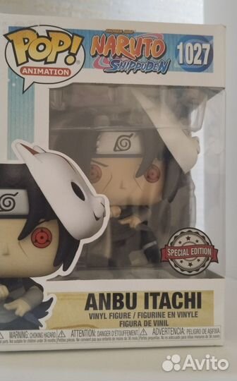 Фигурка funko pop