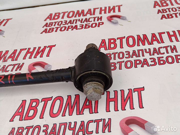 Тяга продольная задняя Рено Дастер 2 19г