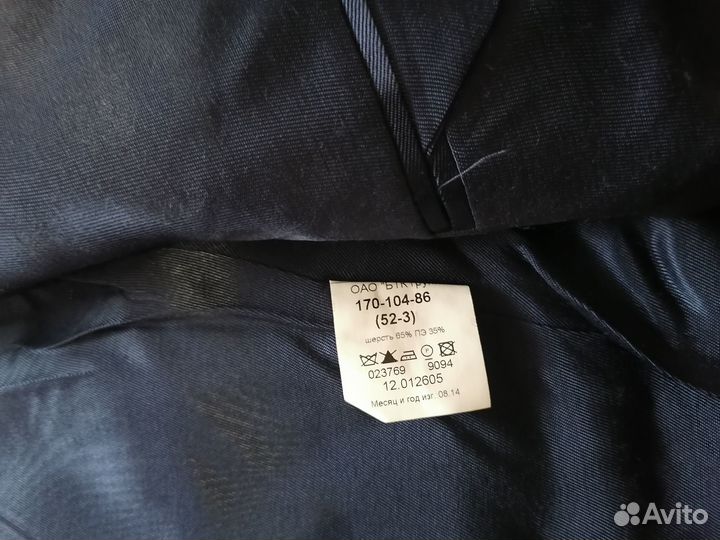 Китель парадный