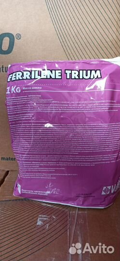 Феррилен, хелат железа, Валагро