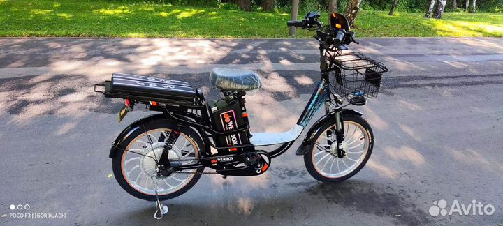 Электровелосипед Huachi E-bike A-202 Pro. 20D