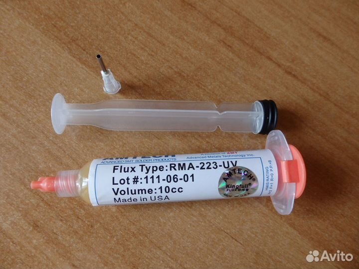 Флюс для пайки