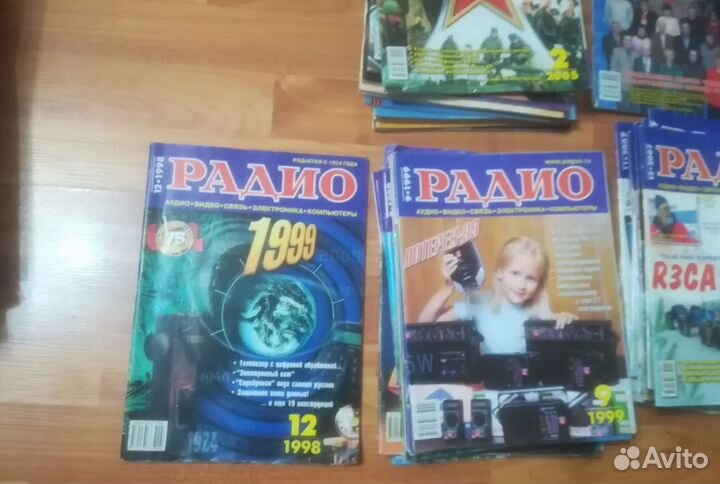 Журналы по ремонту телевизоров